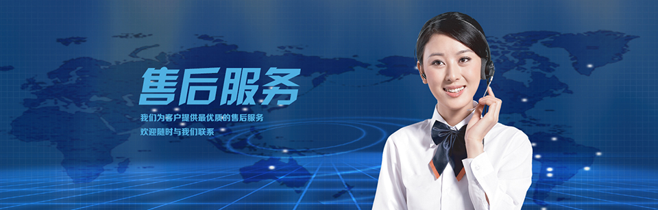 上海振霖教學設備有限公司
