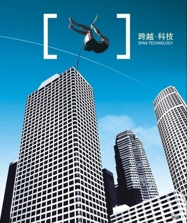 上海振霖教學(xué)設(shè)備公司是一家專業(yè)生產(chǎn)教學(xué)設(shè)備、實訓(xùn)設(shè)備、實驗室設(shè)備、培訓(xùn)設(shè)備的企業(yè)。