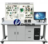 高級單片機、EDA開發(fā)實驗裝置,單片機開發(fā)實驗裝置,單片機實驗裝置--上海振霖