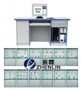 塑料模具設(shè)計(jì)與制造陳列柜,塑料模具設(shè)計(jì)與制造專用陳列柜--上海振霖公司