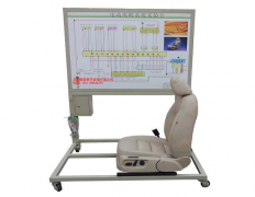 電動(dòng)座椅實(shí)訓(xùn)臺(tái),汽車(chē)座椅實(shí)驗(yàn)臺(tái),汽車(chē)座椅示教板--上海振霖公司