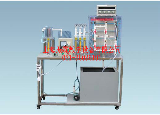 電解和電滲析組合實驗系統(tǒng),電解和電滲析組合實訓(xùn)設(shè)備,給排水工程實驗裝置--上海振霖公司