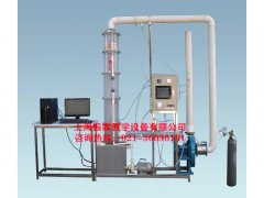 廢氣治理實(shí)訓(xùn)設(shè)備,篩板式填料式多級(jí)氣體裝置--上海振霖公司